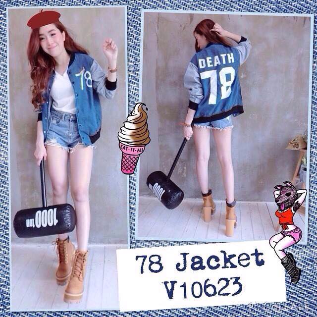 set สื้อคลุม ทรงเบสบอล +เสื้อกล้ามสีขาว พร้อมส่ง same pic