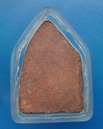 พระขุนแผนบ้านกร่าง พลายคู่ตัดเดี่ยวพิมพ์หน้ายักษ์