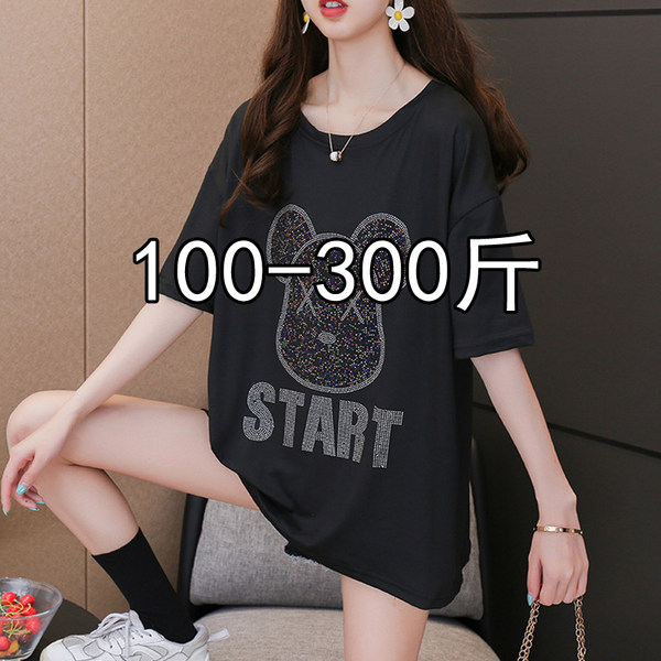 เสื้อเชิ้ตสาวอ้วนมีไซส์ใหญ่มาก มีไซต์2X-7X(อกเสื้อ43-63นิ้ว)น้ำหนักผู้สวม50-170กิโลกรัมใส่ได้