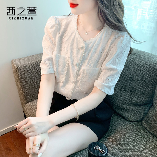 เสื้อลูกไม้ แขนสั้น