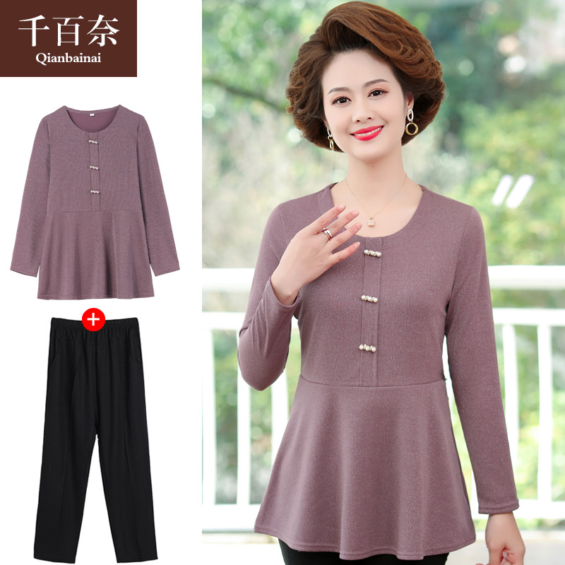 เสื้อผ้าแฟชั่นสุภาพสตรีวัยผู้ใหญ่(อก35-44นิ้ว)ใส่ได้