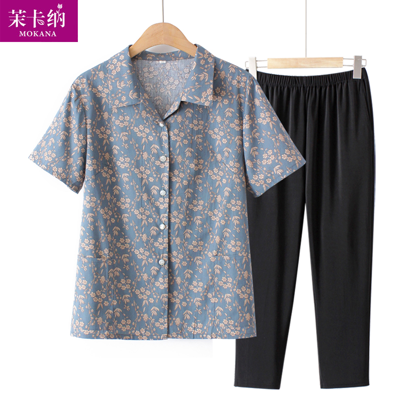 เสื้อคุณยาย เสื้อผู้วัยอายุ60-70ปี มีขนาด L-4XL(อกประมาณ35-45นิ้ว)