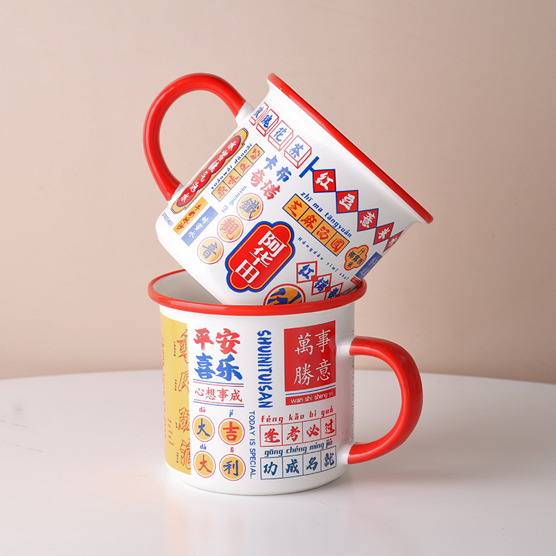 แก้วเซรามิค สวยๆ แก้วมัคน่ารัก แก้วกาแฟเซรามิค