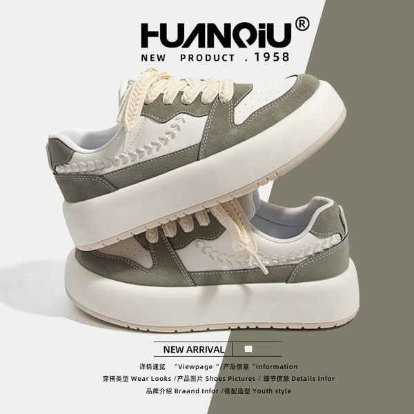 รองเท้าผ้าใบแฟชั่นผู้หญิง ใส่สบาย มีขนาด 35-40