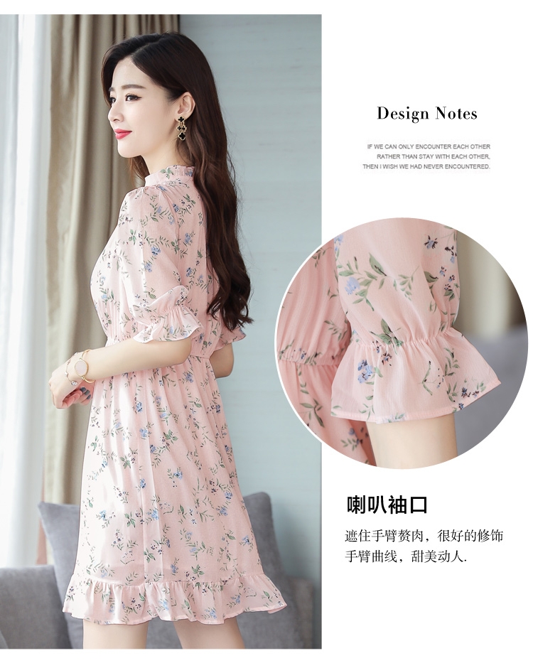 Dress4620 เดรสชีฟองลายดอกไม้สีชมพู กระดุมผ่าหน้าช่วงอก ทรงคอวีปกระบายเล็กๆ เอวยางยืด แขนสามส่วนระบาย