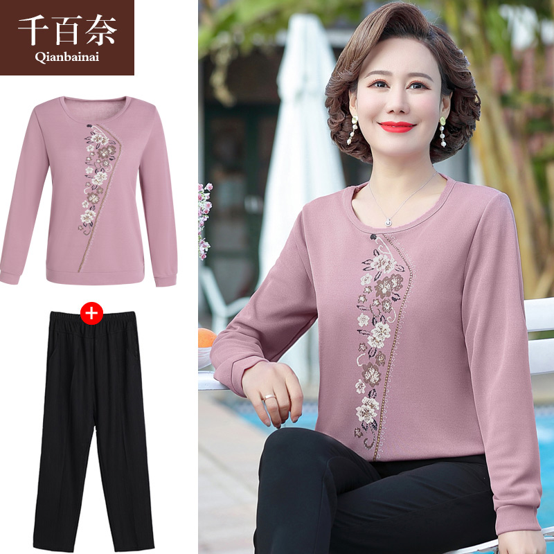 เสื้อผ้าแฟชั่นสุภาพสตรีวัยผู้ใหญ่(อก35-44นิ้ว)ใส่ได้
