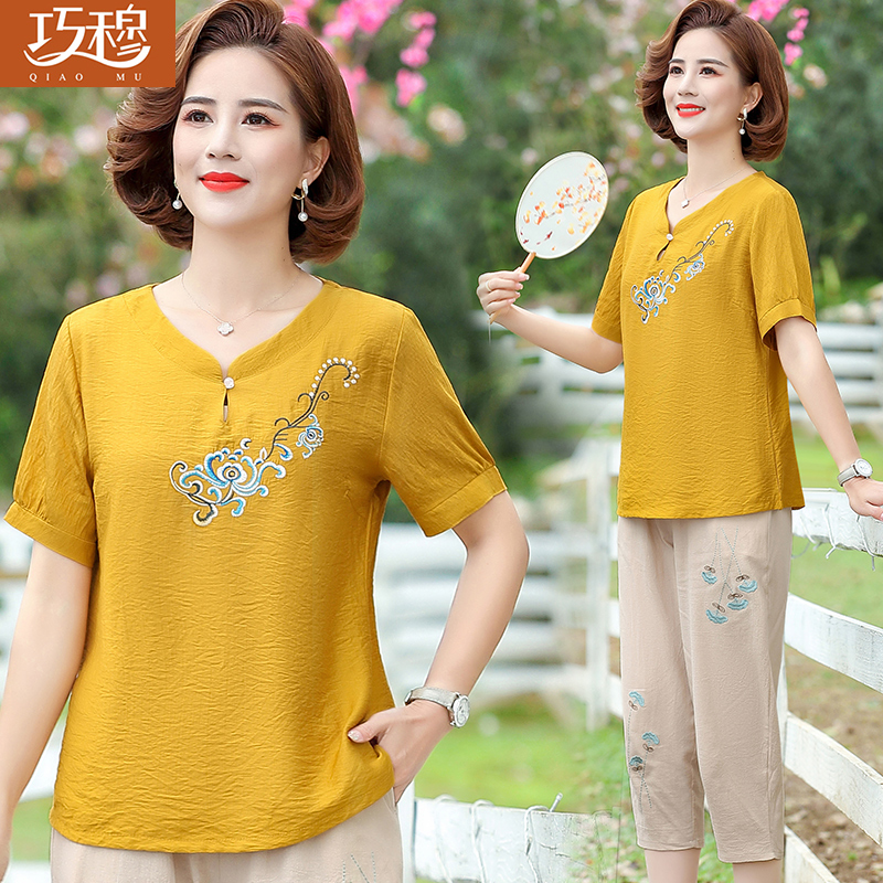เสื้อผ้าแฟชั่นสุภาพสตรีวัยผู้ใหญ่(อก35-44นิ้ว)ใส่ได้