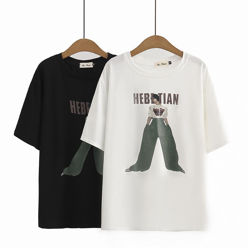 เสื้อผ้าคนอ้วน เสื้อผ้าสาวอวบ(อกเสื้อ38-50นิ้ว)