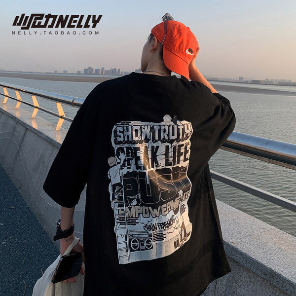 เสื้อยืดคอกลม ผู้ชาย เสื้อยืดผู้ชายเกาหลี เสื้อยืดเกาหลี แบรนด์ NELLY