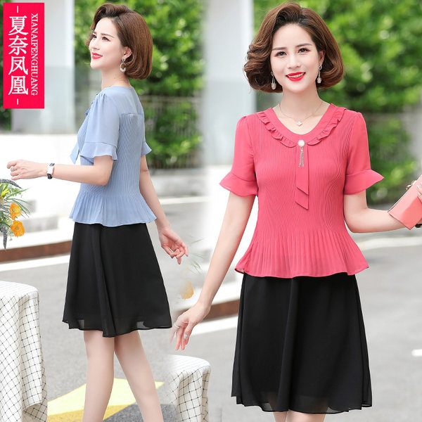 เดรสวัยผู้ใหญ่40-60ปี เดรสคุณแม่ ชุดเดรสทำงานวัยผู้ใหญ่ แบรนด์ MAMA DRESS