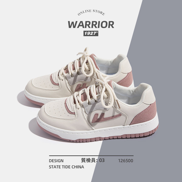 รองเท้าผ้าใบแฟชั่นผู้หญิง ใส่สบาย มีขนาด 35-40