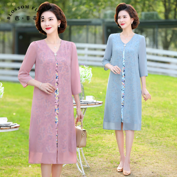 เดรสวัยผู้ใหญ่40-60ปี เดรสคุณแม่ ชุดเดรสทำงานวัยผู้ใหญ่ แบรนด์ MAMA DRESS
