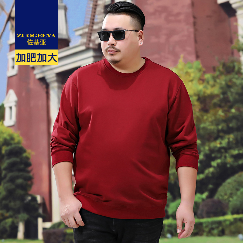 เสื้อยืดผู้ชายอ้วน XL-8XL น้ำหนักผู้สวม 60-150 กิโลกรัม