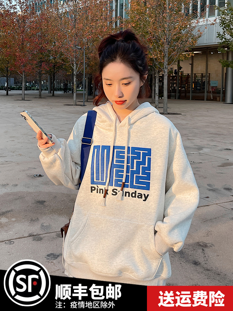 เสื้อโค้ท เสื้อโค้ทกันหนาว เสื้อโค้ทผ้าขนสัตว์