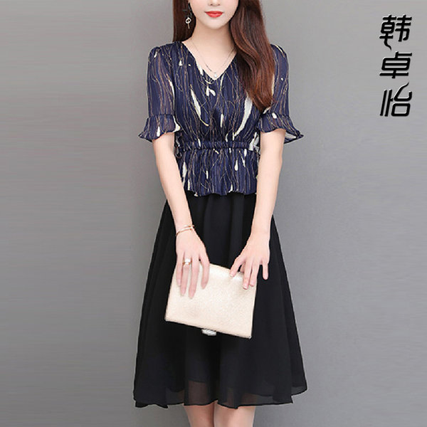 เดรสวัยผู้ใหญ่40-60ปี เดรสคุณแม่ ชุดเดรสทำงานวัยผู้ใหญ่ แบรนด์ MAMA DRESS