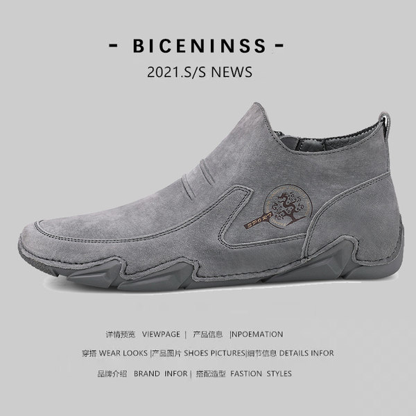 รองเท้าหนังผู้ชาย มีไซส์39-44 รองเท้าโลฟเฟอร์ชาย Slip-On Shoes