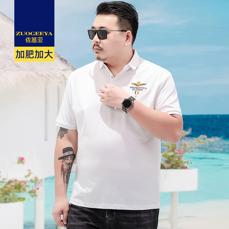 เสื้อยืดผู้ชายอ้วน XL-8XL น้ำหนักผู้สวม 60-150 กิโลกรัม