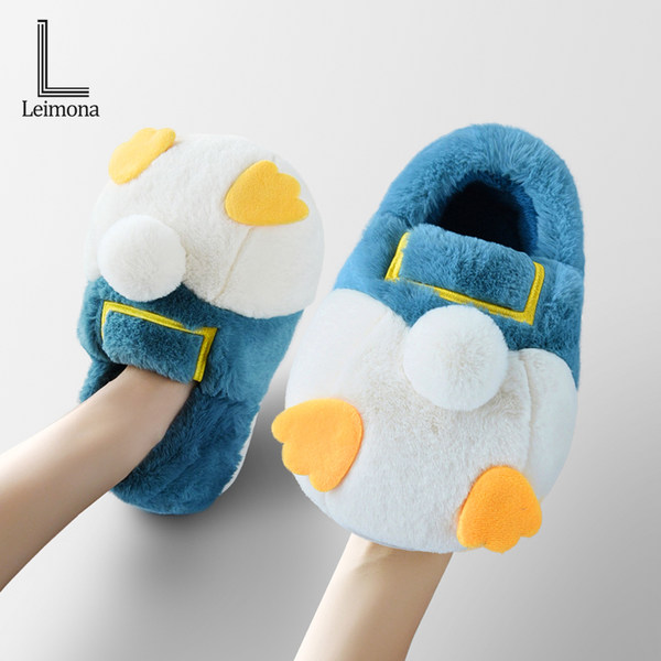 รองเท้าใส่ในบ้าน รองเท้าแตะการ์ตูน Lymana