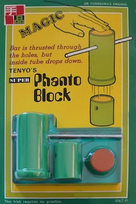 T-74 Super Phanto Block by TAKUYA YOSHIZAWA/HARRY ROYDON, 1976