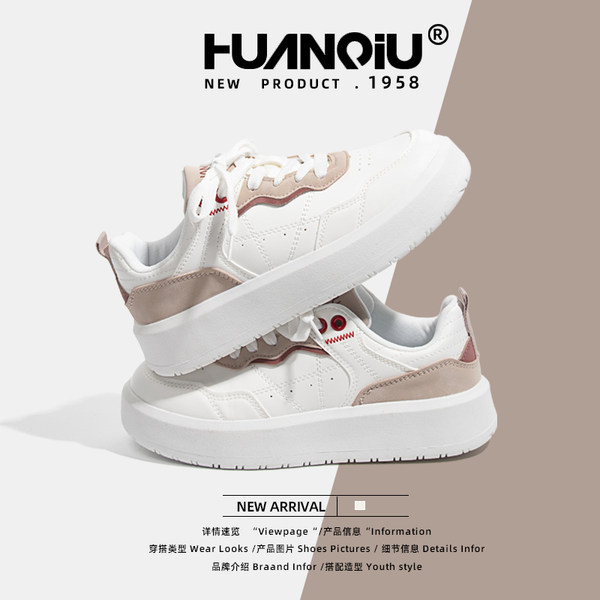 รองเท้าผ้าใบแฟชั่นผู้หญิง ใส่สบาย มีขนาด 35-40