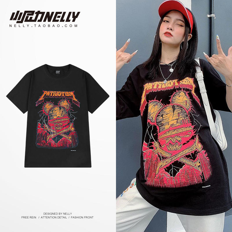 เสื้อยืดคอกลม ผู้ชาย เสื้อยืดผู้ชายเกาหลี เสื้อยืดเกาหลี แบรนด์ NELLY