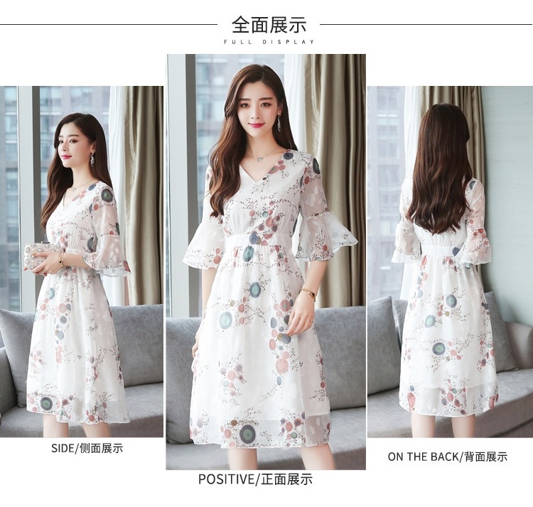 Dress4396 เดรสยาวลายดอกไม้พื้นสีขาว แขนสามส่วนระบาย ซิปข้างใส่ง่าย มีซับในอย่างดีทั้งชุด ทรงคอวีใส่แล้วดูเพรียว
