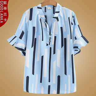 เสื้อเชิ้ตคนอ้วนฤดูร้อนแขนสั้น