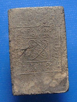 พระสมเด็จไพรดำ หลวงปู่ธีร์ เขมจารี