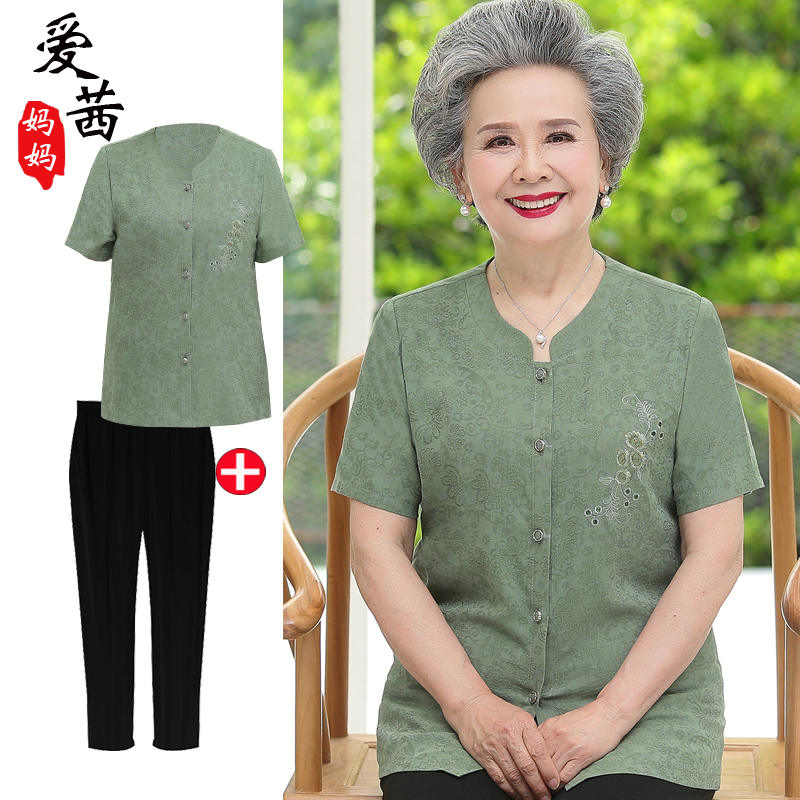 เสื้อคุณยาย เสื้อผู้วัยอายุ60-70ปี เสื้ออาม่า เสื้อผู้สูงอายุ