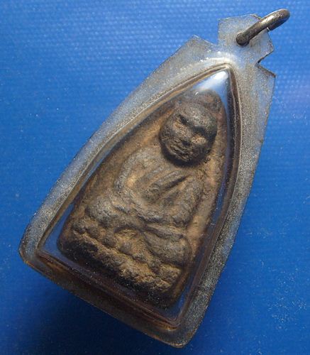 ,หลวงปู่ทวดเนื้อว่าน