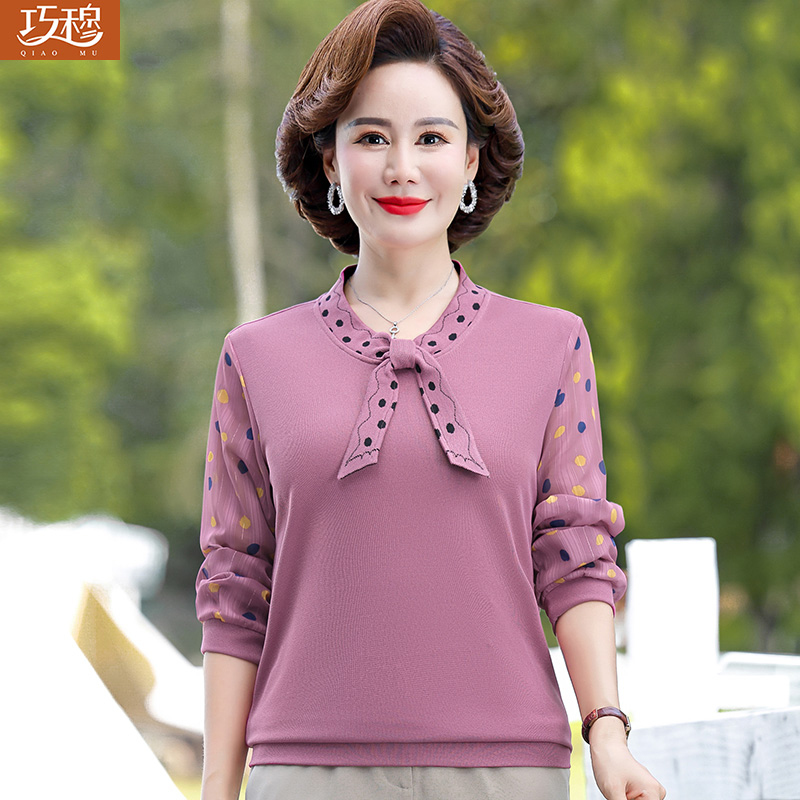 เสื้อผ้าแฟชั่นสุภาพสตรีวัยผู้ใหญ่(อก35-44นิ้ว)ใส่ได้