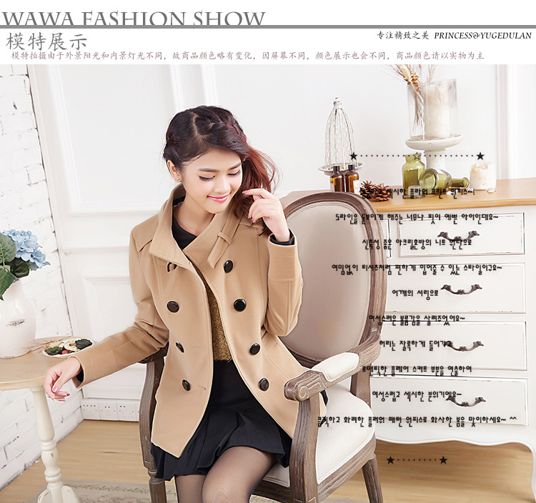 เสื้อโค้ท ตัวสั้นเข้ารูปทรงสวย กระดุม 2 แถว สไตล์เกาหลี ผ้านิ่มมาก พร้อมส่ง CAMEL