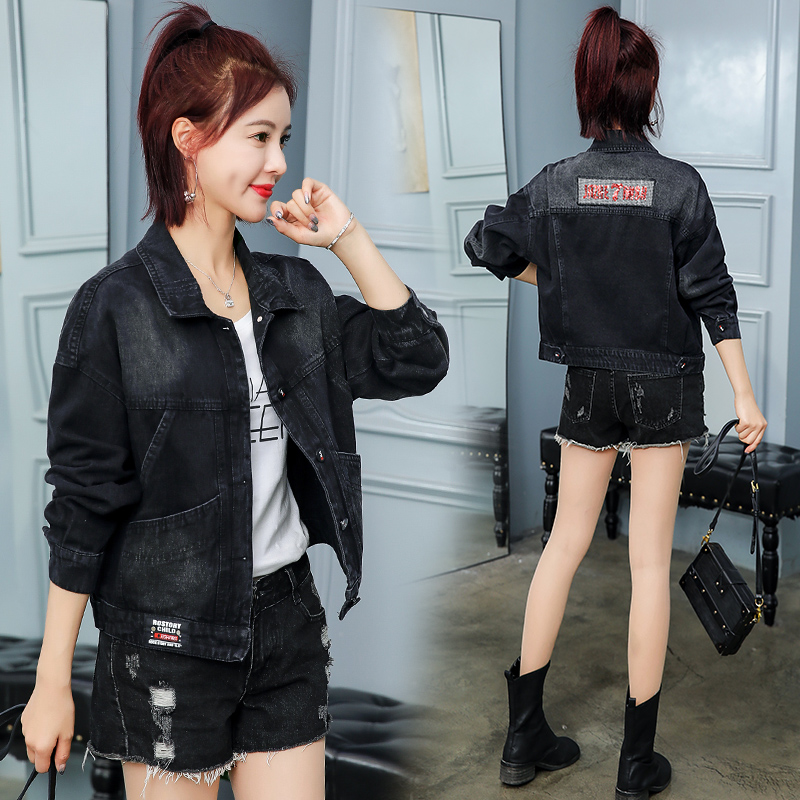 แจ็คเก็ต เสื้อคลุมแจ็คเก็ต