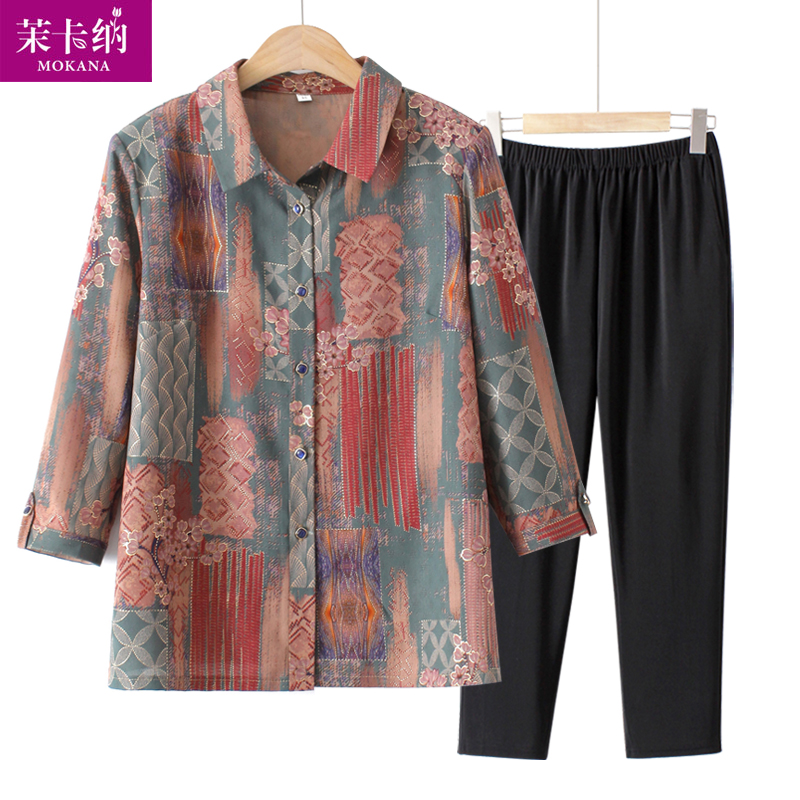 เสื้อคุณยาย เสื้อผู้วัยอายุ60-70ปี มีขนาด L-4XL(อกประมาณ35-45นิ้ว)