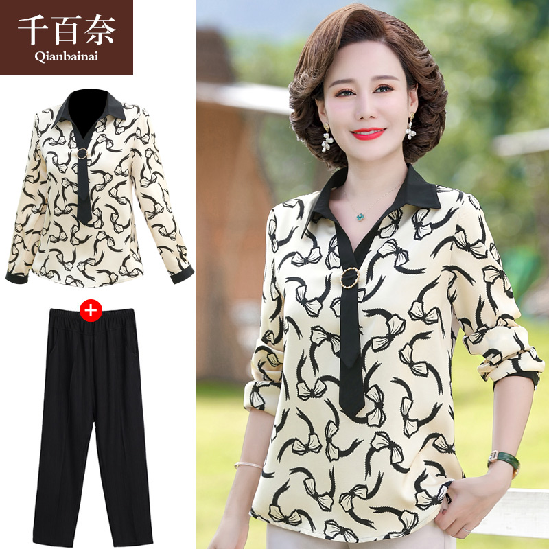 เสื้อผ้าแฟชั่นสุภาพสตรีวัยผู้ใหญ่(อก35-44นิ้ว)ใส่ได้