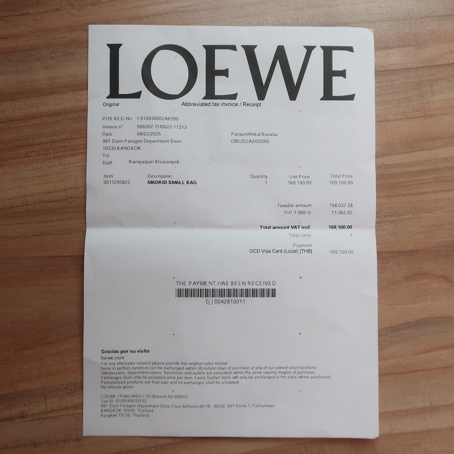 Loewe Brunt Red Calf Small Madrid Bag (ใบเสร็จไทย 1 เดือน ลด 1 แสน)