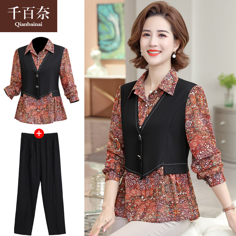 เสื้อผ้าแฟชั่นสุภาพสตรีวัยผู้ใหญ่(อก35-44นิ้ว)ใส่ได้