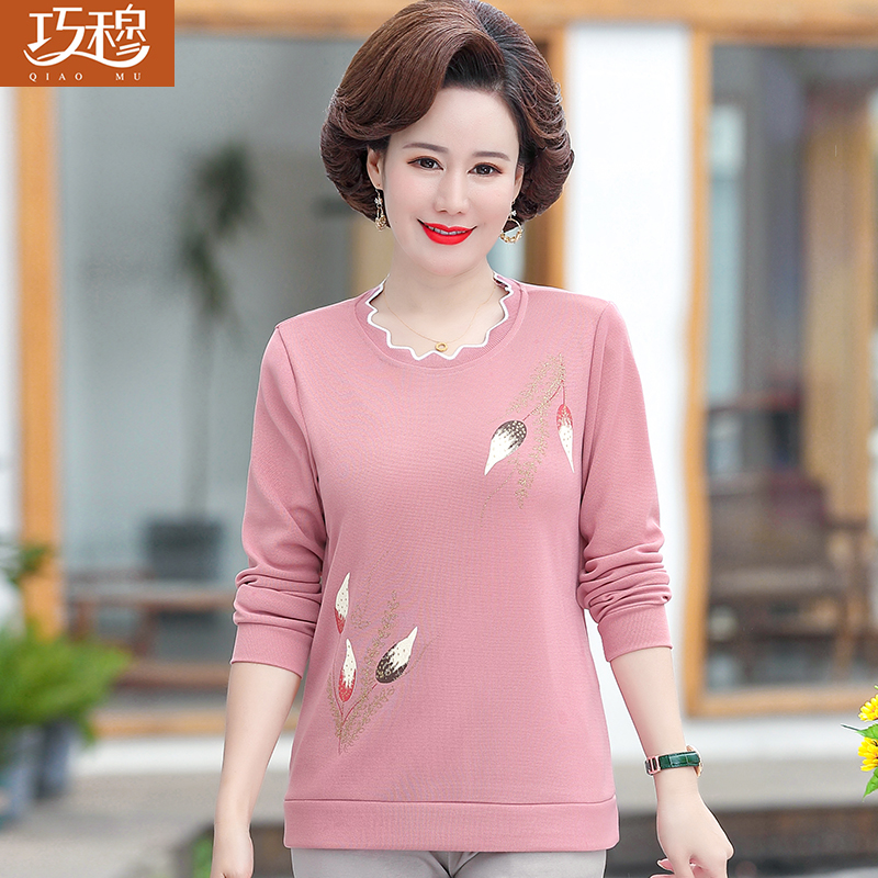เสื้อผ้าแฟชั่นสุภาพสตรีวัยผู้ใหญ่(อก35-44นิ้ว)ใส่ได้