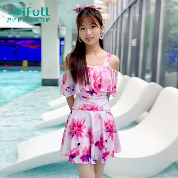 ชุดว่ายน้ำผู้หญิง ชุดว่ายน้ำน่ารัก Bikini ชุดไปทะเล