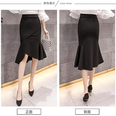 กระโปรงสวยๆ กระโปรงยาว กระโปรงใส่ทำงาน