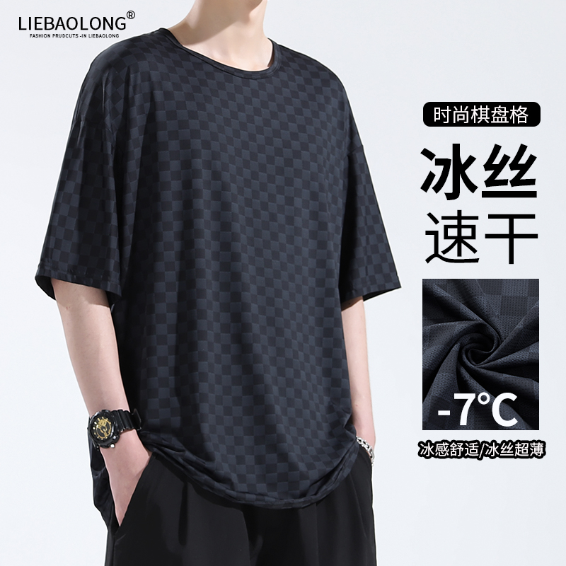 เสื้อยืดผู้ชายอ้วน S-5XL(อกเสื้อ39-51นิ้ว)
