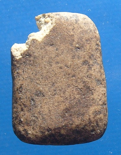 หลวงปู่เผือก ปญญาธโร วัดกิ่งแก้ว