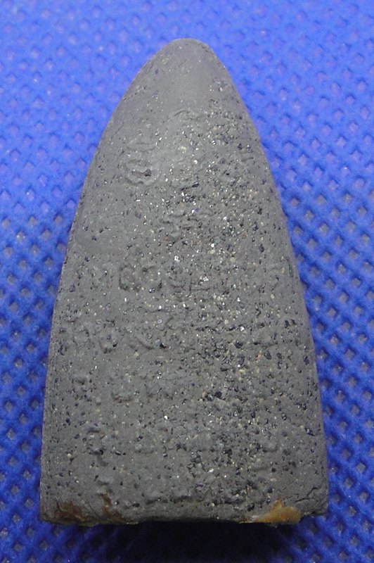 พระหลวงปู่ทวด วัดบางไกรนอก