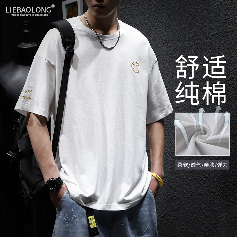 เสื้อยืดผู้ชายอ้วน S-5XL(อกเสื้อ39-51นิ้ว)
