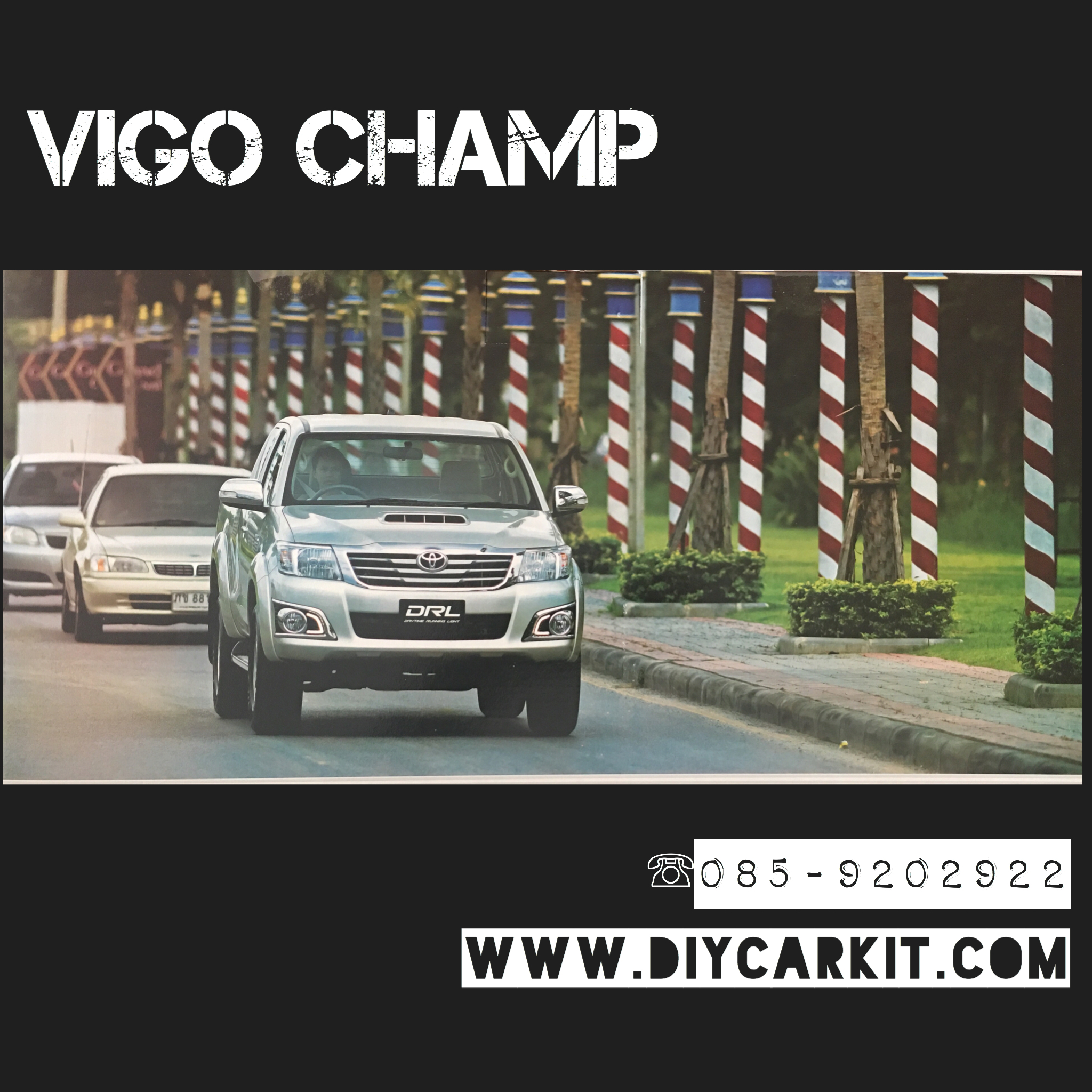 ครอบไฟตัดหมอก+ไฟเดไลท์ Vigo Champ