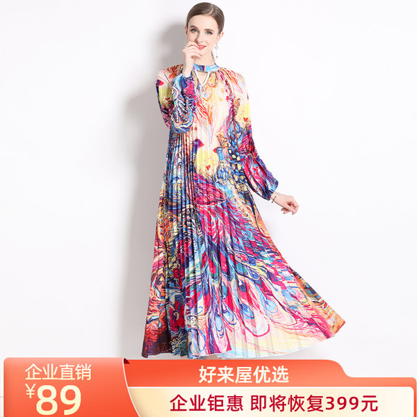 ชุดเดรสยาวสวยๆ ชุดเดรสยาวใส่สบาย ใส่ทำงาน
