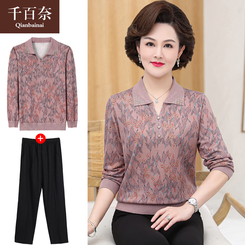 เสื้อผ้าแฟชั่นสุภาพสตรีวัยผู้ใหญ่(อก35-44นิ้ว)ใส่ได้