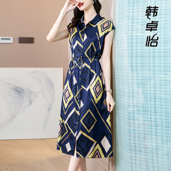เดรสวัยผู้ใหญ่40-60ปี เดรสคุณแม่ ชุดเดรสทำงานวัยผู้ใหญ่ แบรนด์ MAMA DRESS