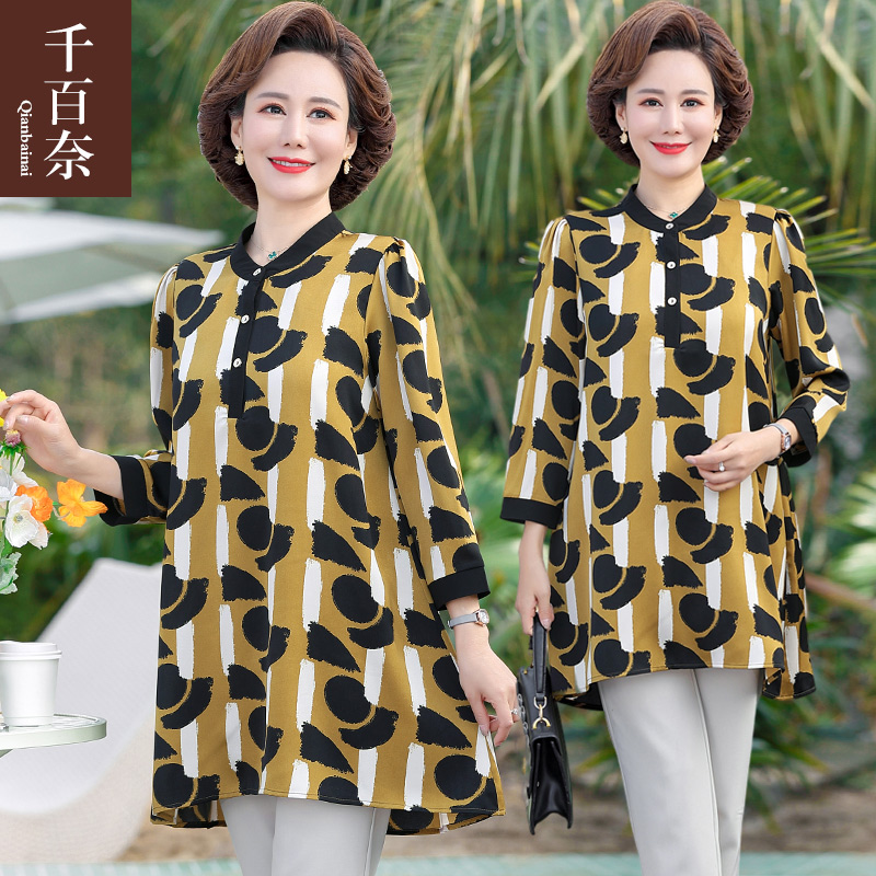 เสื้อผ้าแฟชั่นสุภาพสตรีวัยผู้ใหญ่(อก35-44นิ้ว)ใส่ได้
