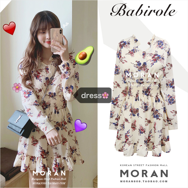 เดรส เสื้อผ้าสไตล์เกาหลี By Moran High-End